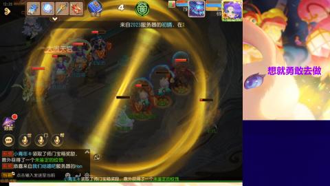 接熔练-估价找号-金银-托管剑会练宠月饼