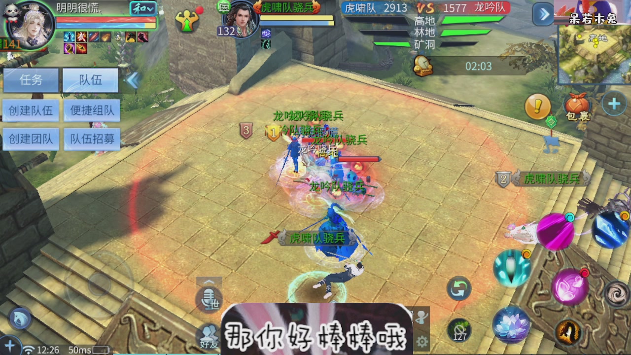 接托管