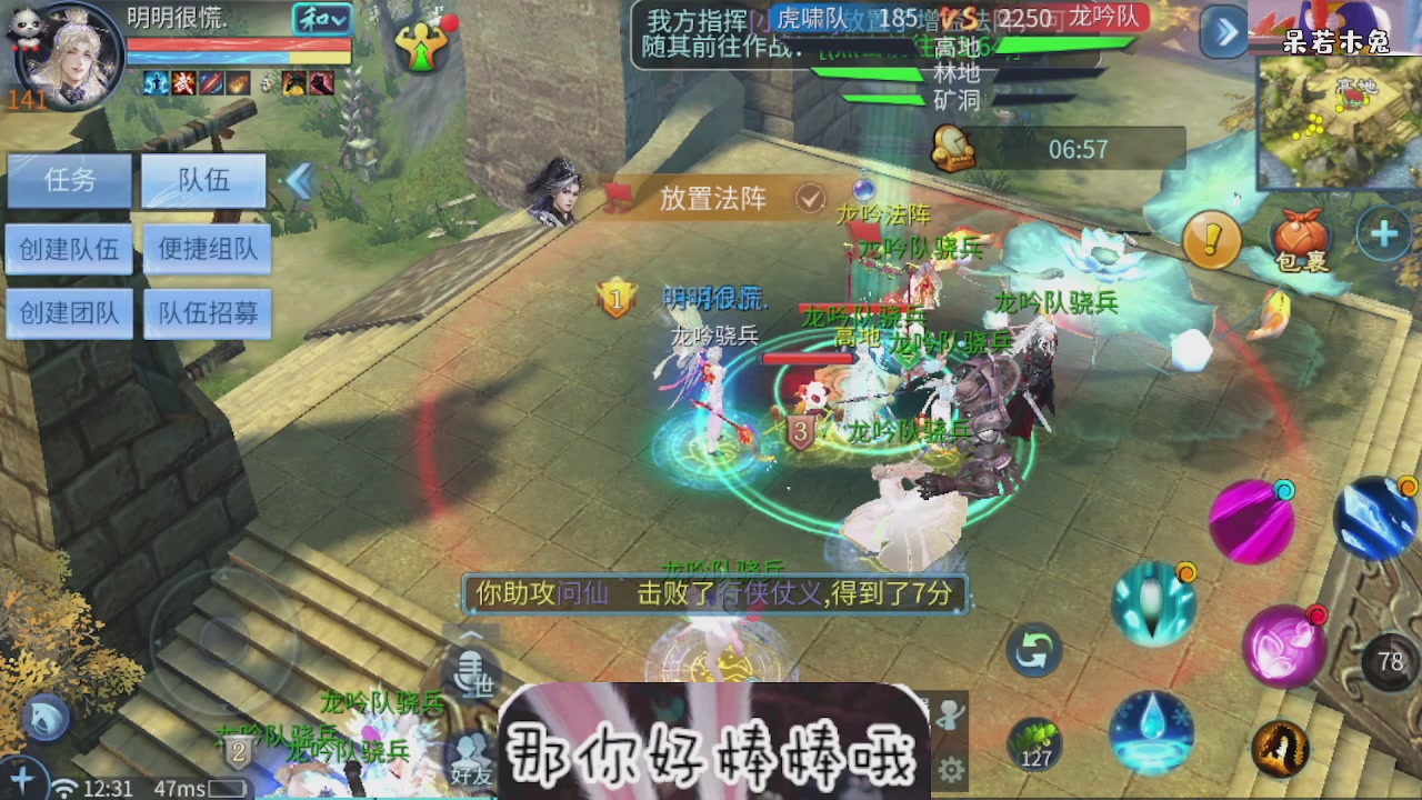 接托管