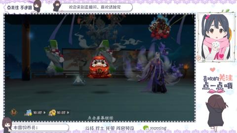 美貌与智慧并存，颜值与才华齐飞