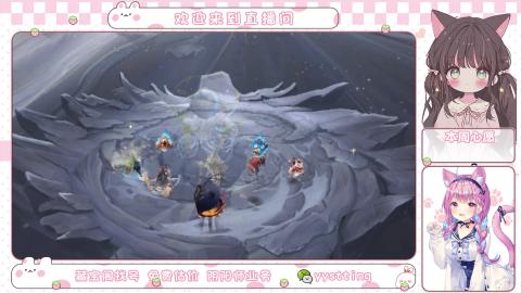 托管小赛季滴滴