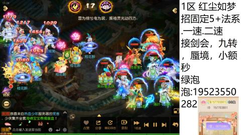 遇见你是幸运