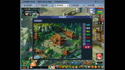 新区养号之路马上有钱