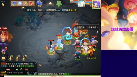 接熔练-估价找号-金银-托管剑会练宠月饼