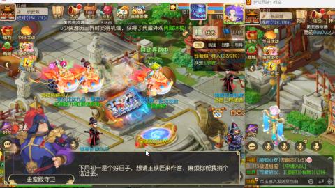 只希望我能带给你们快乐