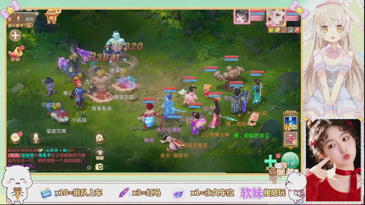 美貌与智慧并存，颜值与才华齐飞