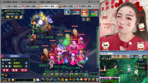曲阜孔庙（青岛即墨姑娘）