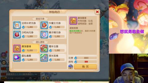 接熔练-估价找号-金银-托管剑会练宠月饼
