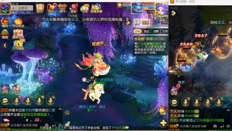 只希望我能带给你们快乐