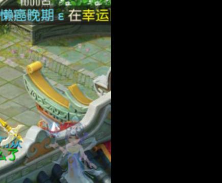 不能上车