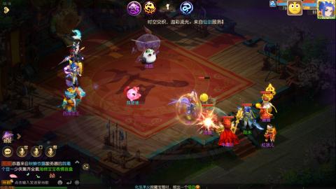梦幻西游手游日常直播