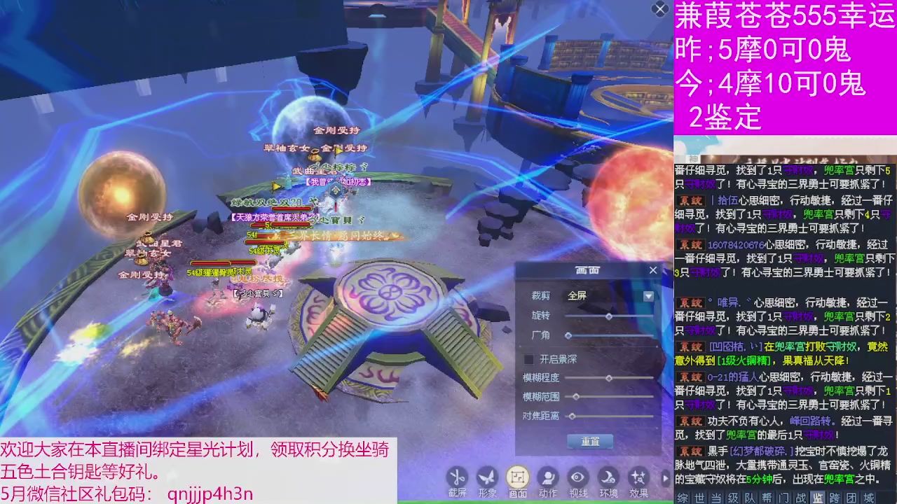 人来人往，留下的都是真的