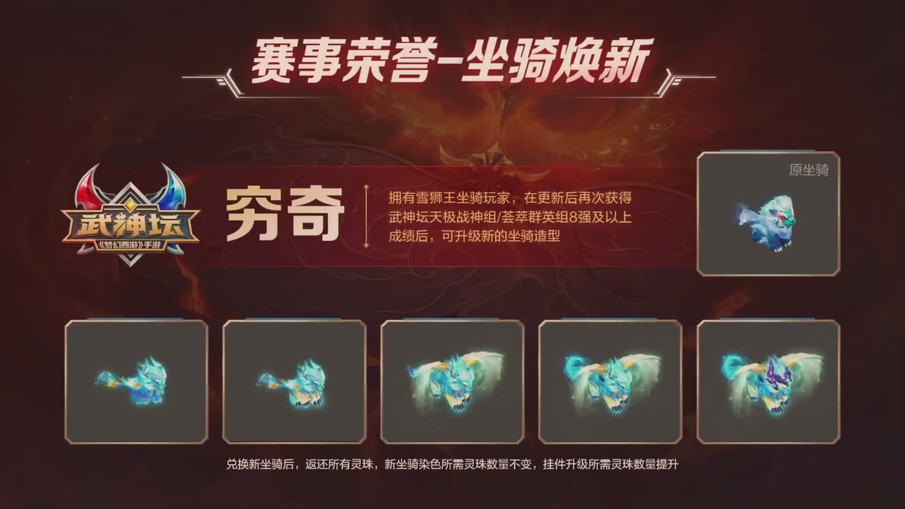 青春盛典爆料