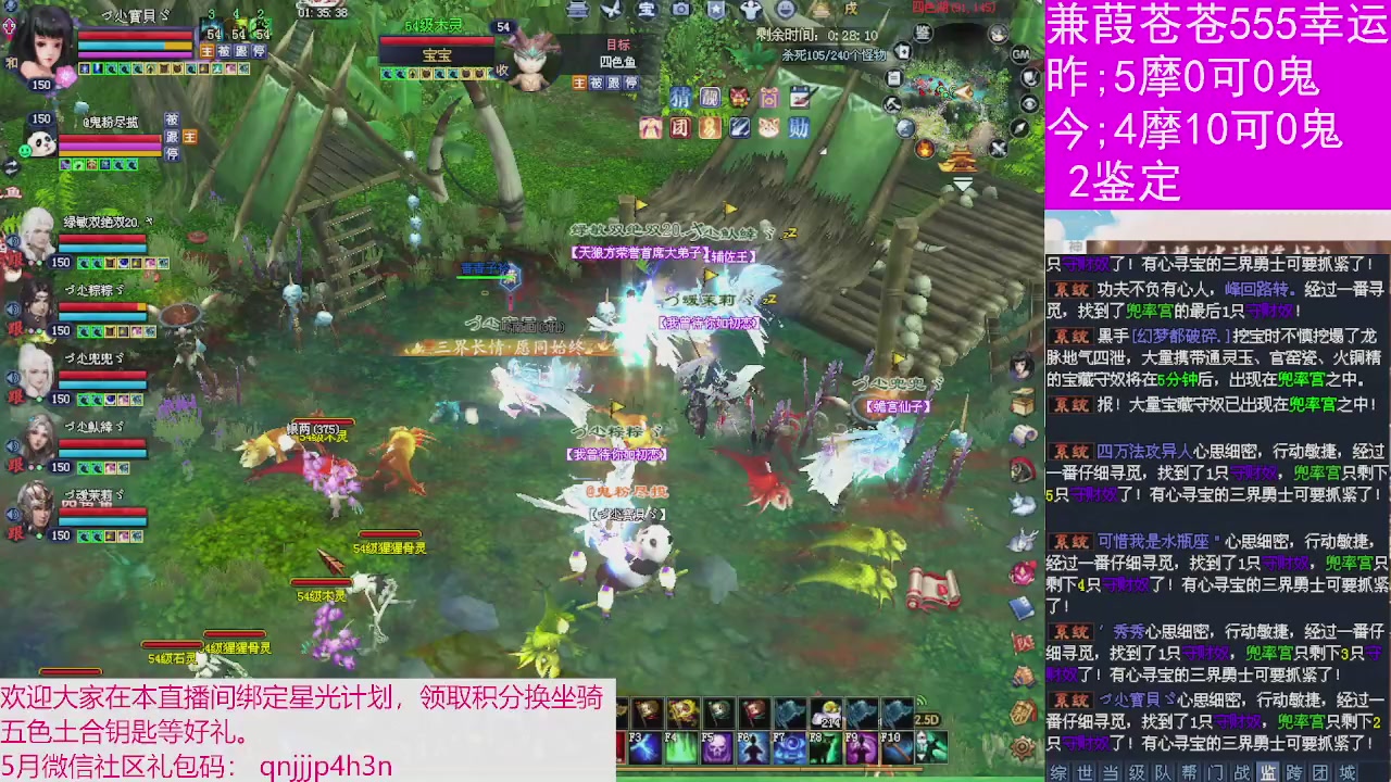 人来人往，留下的都是真的
