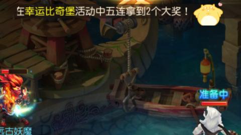 不能上车