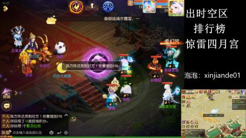 认真日常~接各种托管~