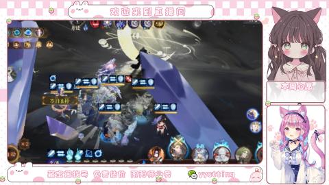 托管小赛季滴滴