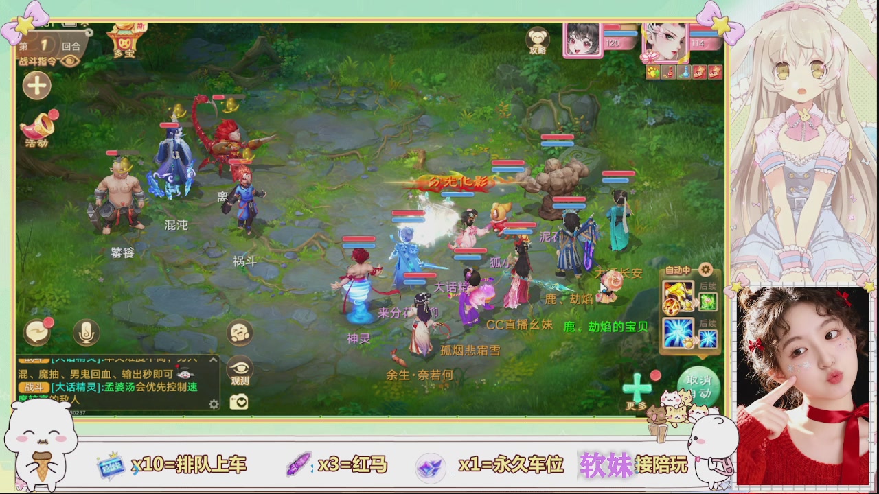 美貌与智慧并存，颜值与才华齐飞