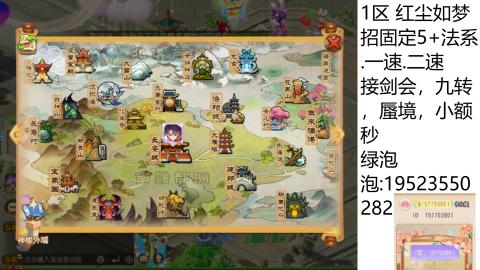 遇见你是幸运