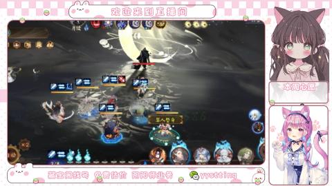 托管小赛季滴滴