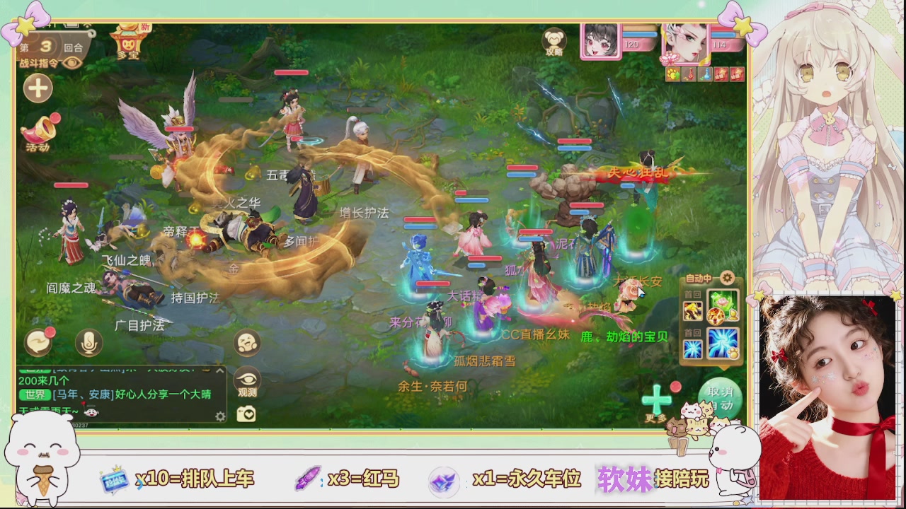 美貌与智慧并存，颜值与才华齐飞