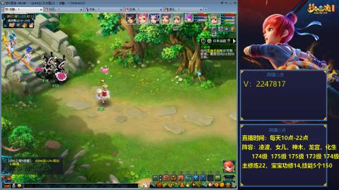 174级难民3法