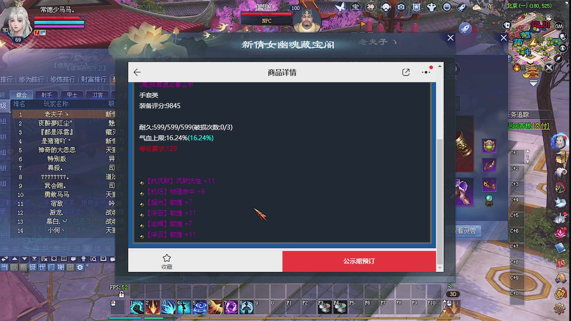 温水煮青蛙