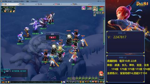 174级难民3法