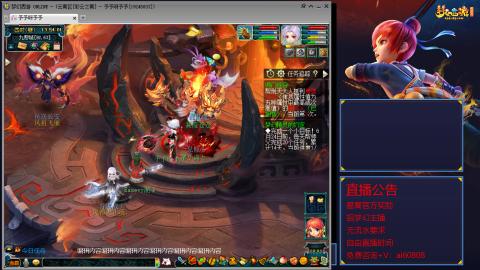 【彩云之南】144难民第518天