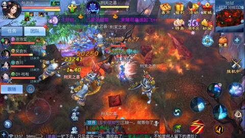 接托管  打架 比武  奶妈首席