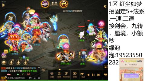 遇见你是幸运