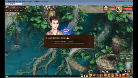 遗忘大力双盘队伍备战16星