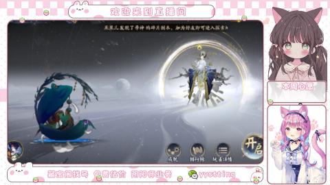 托管小赛季滴滴