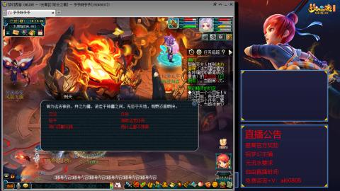 【彩云之南】144难民第518天