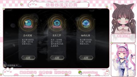 托管小赛季滴滴
