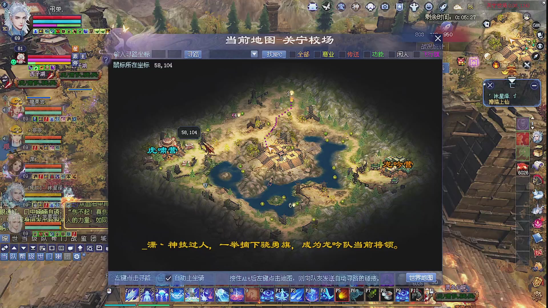 温水煮青蛙