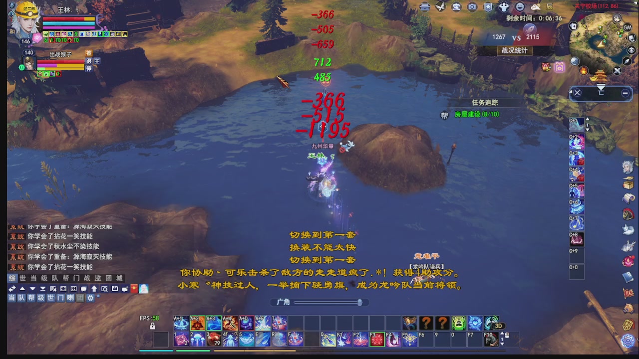 圆梦星海激情！专业看号估号