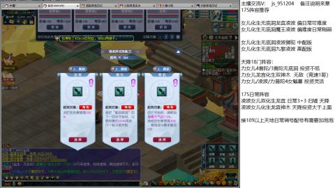 沉迷山河的小陈