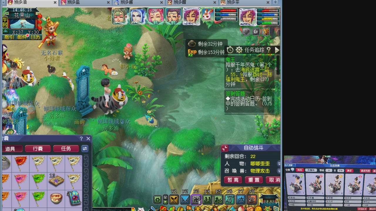 10个一组175