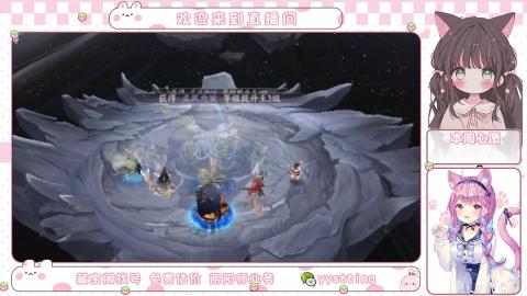 托管小赛季滴滴