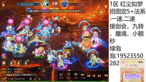 遇见你是幸运