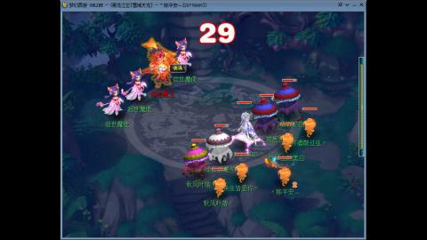 129凌波4秒7 五开日常