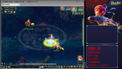 【彩云之南】144难民第518天