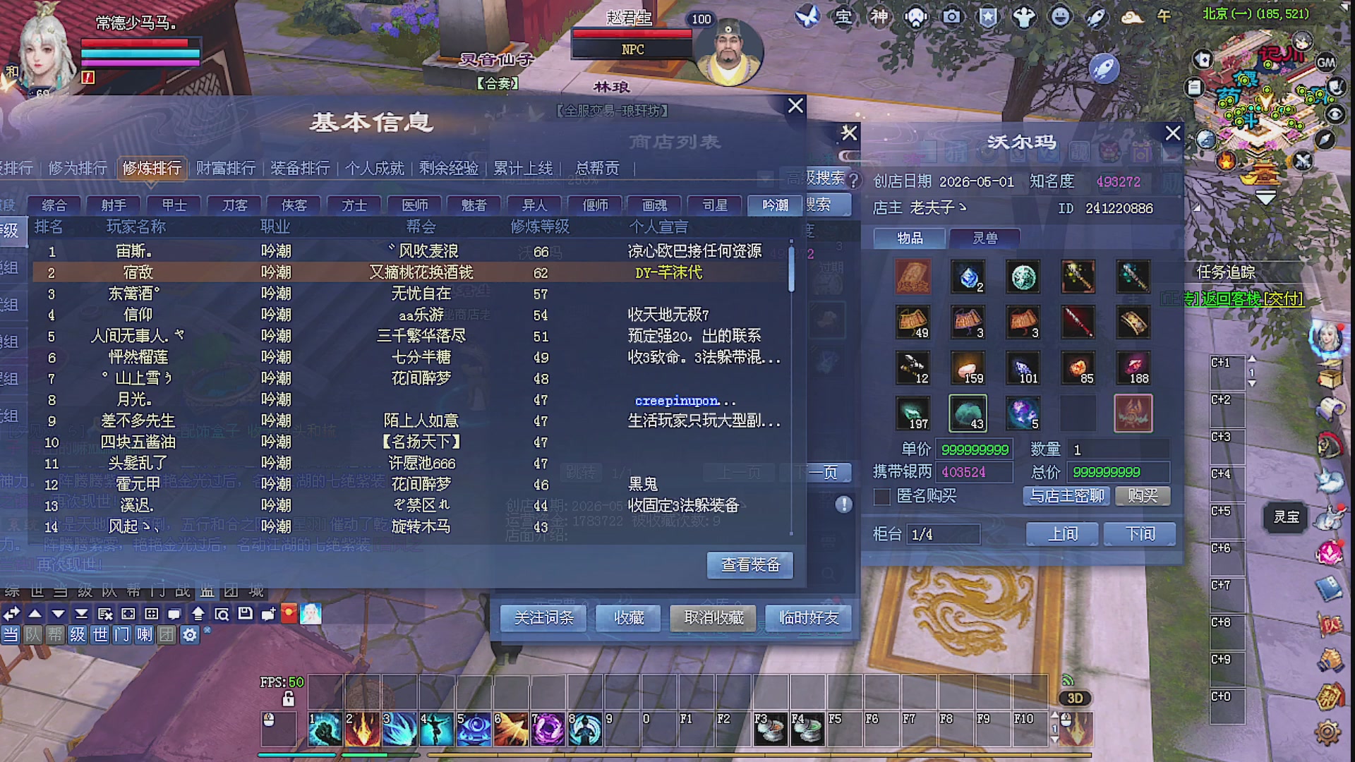 温水煮青蛙