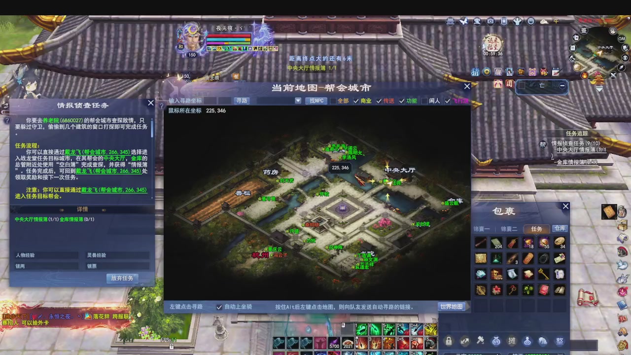 打个关宁