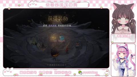 托管小赛季滴滴
