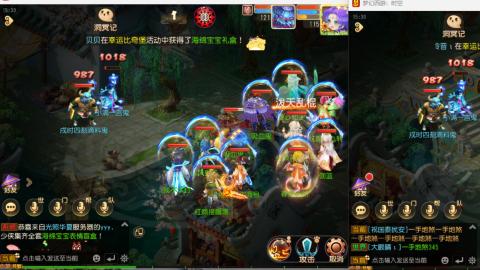 只希望我能带给你们快乐