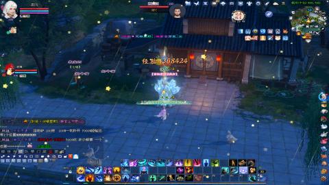 勇敢打工人