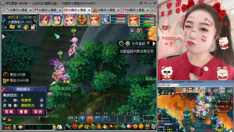 曲阜孔庙（青岛即墨姑娘）