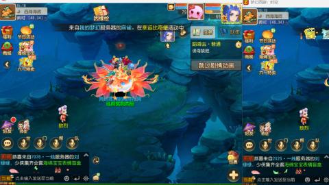 只希望我能带给你们快乐